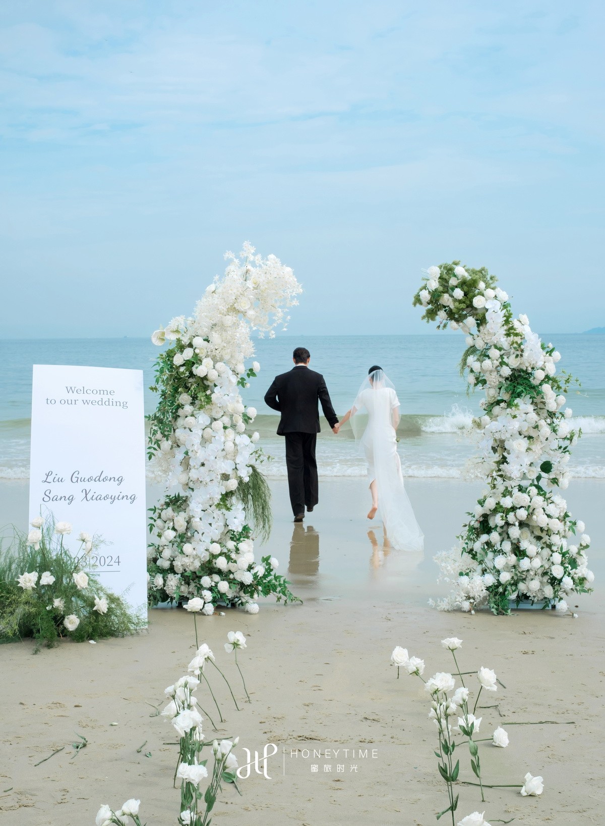 情侣岛-目的地婚礼.大海