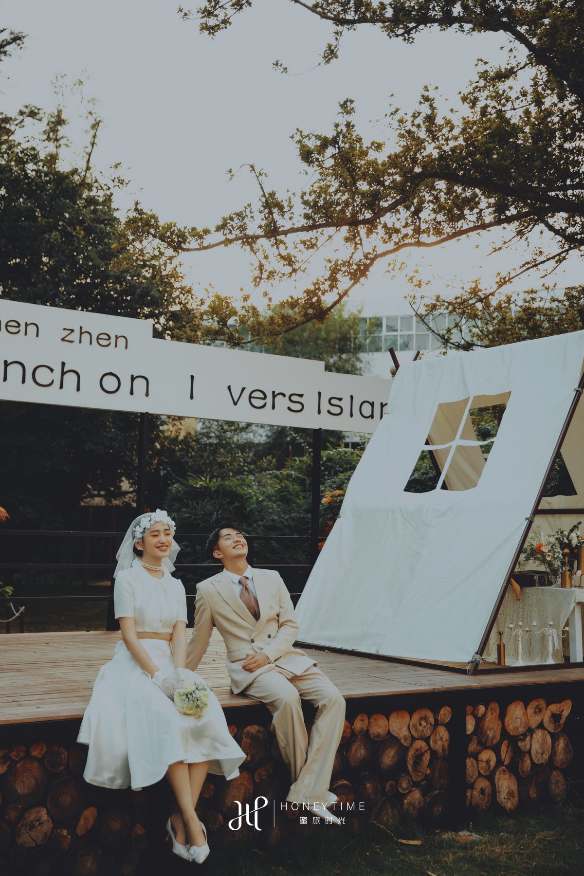 情侣岛-法式殿堂