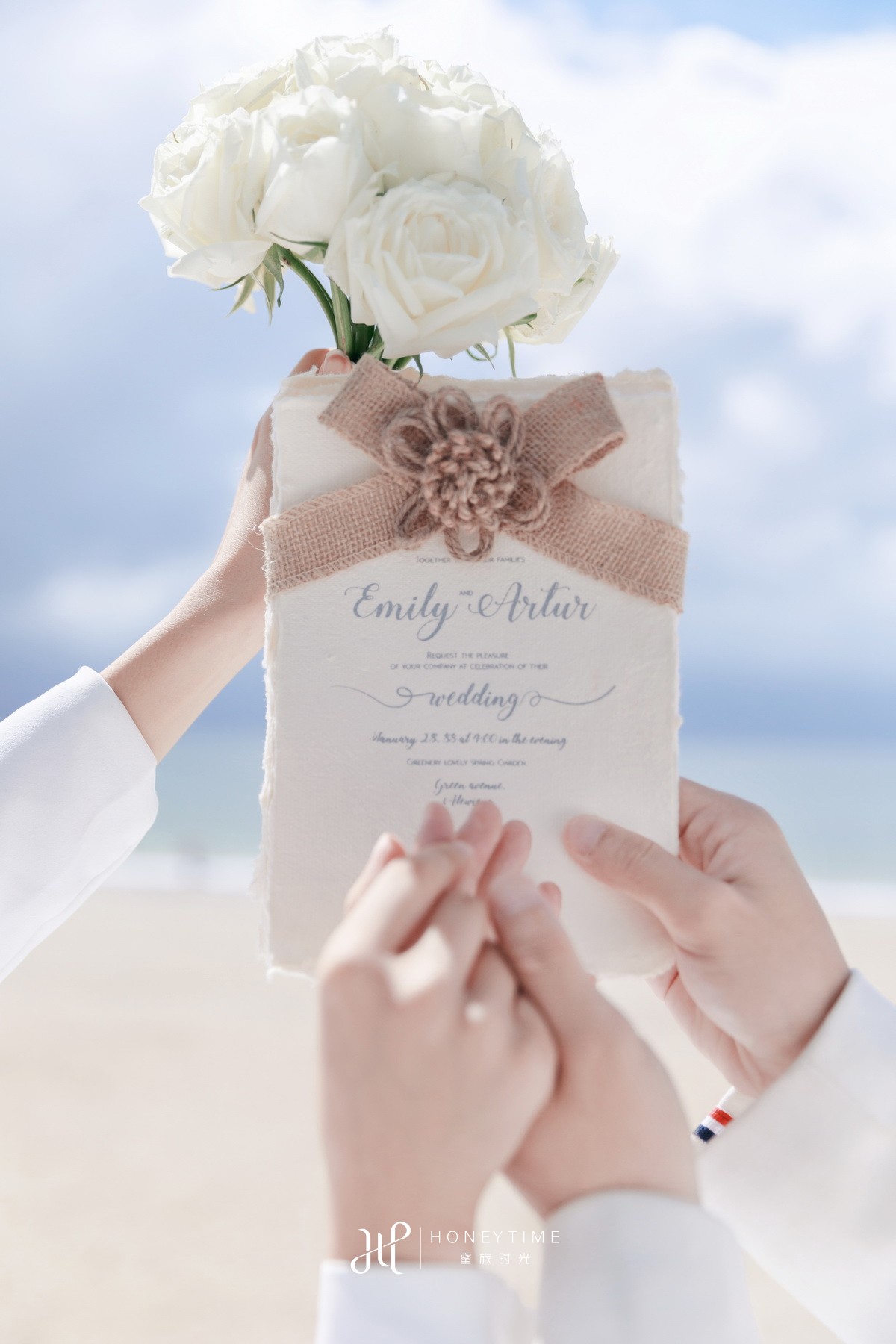 情侣岛-水晶教堂