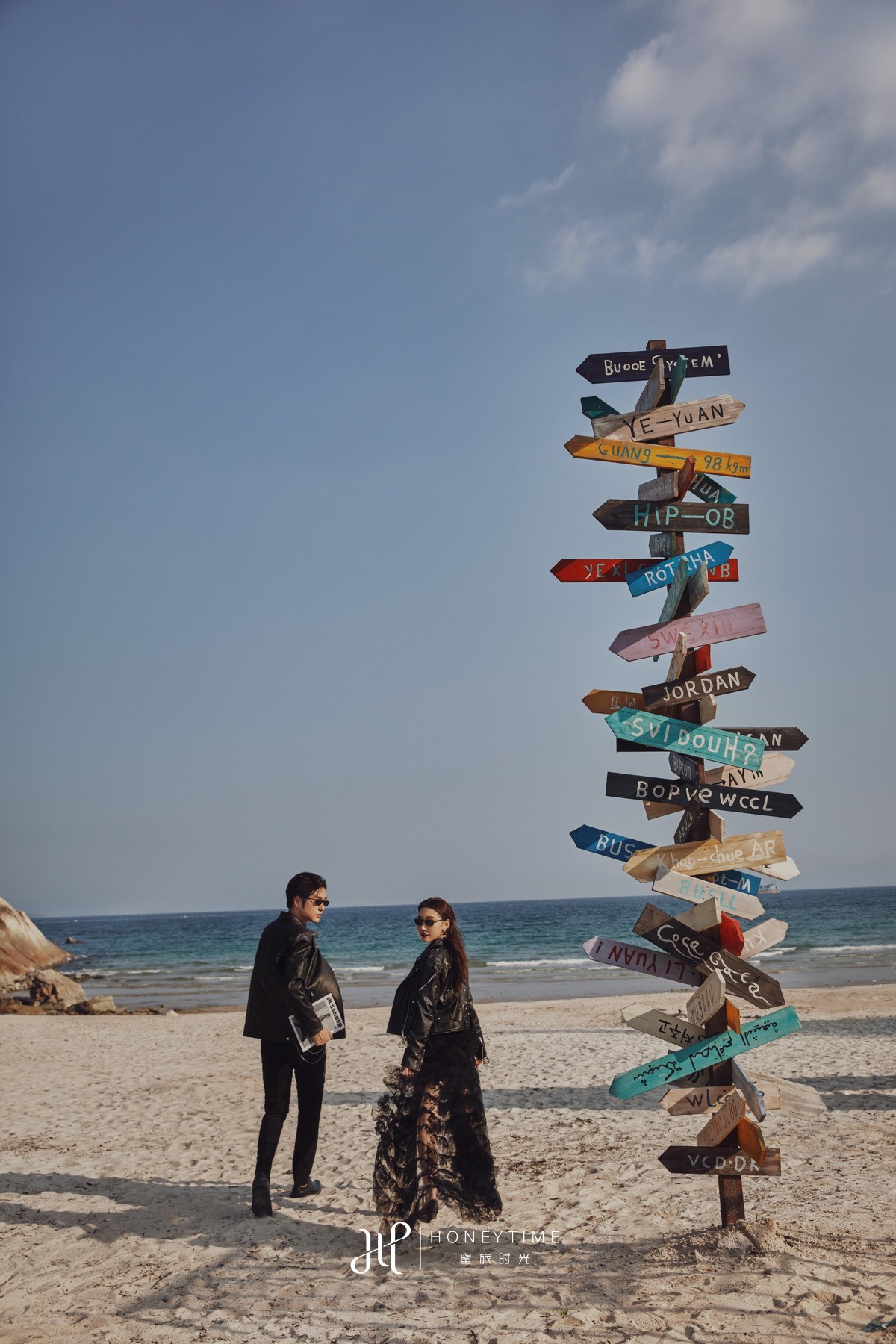 情侣岛-环海公l路、沙滩