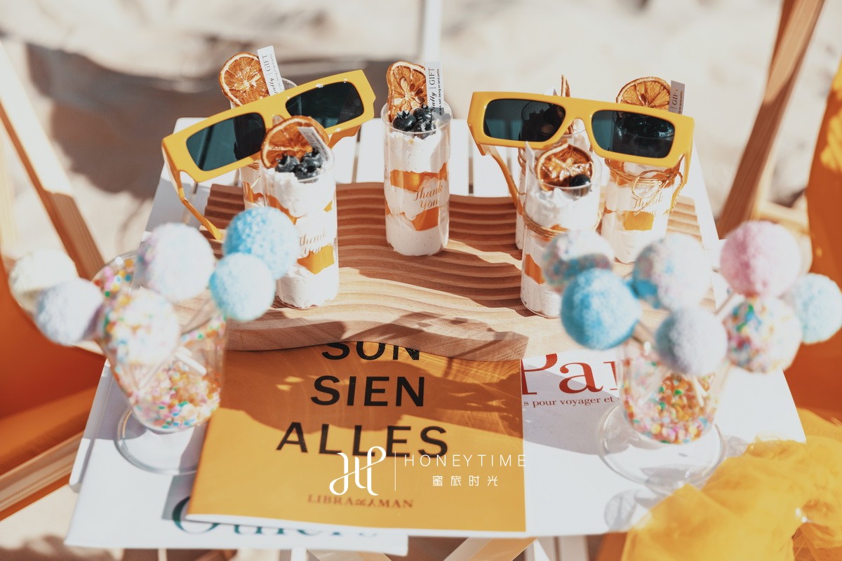 情侣岛-阳光沙滩