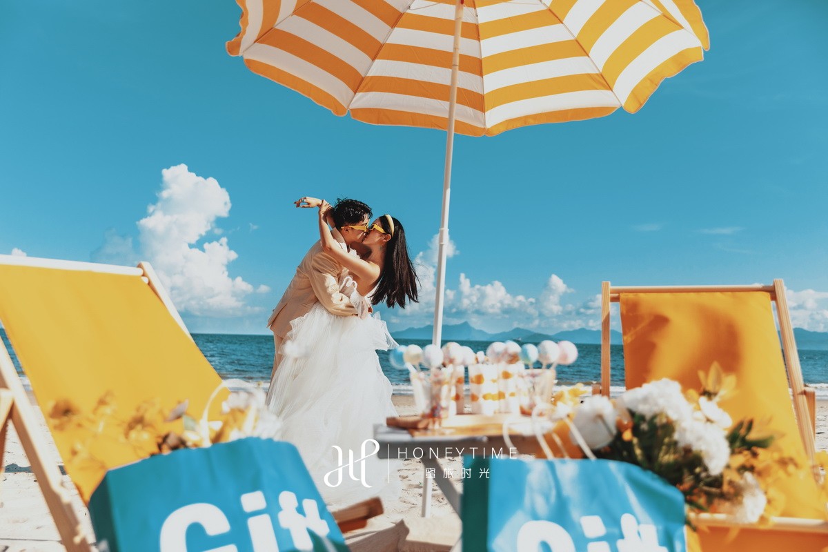 情侣岛-阳光沙滩