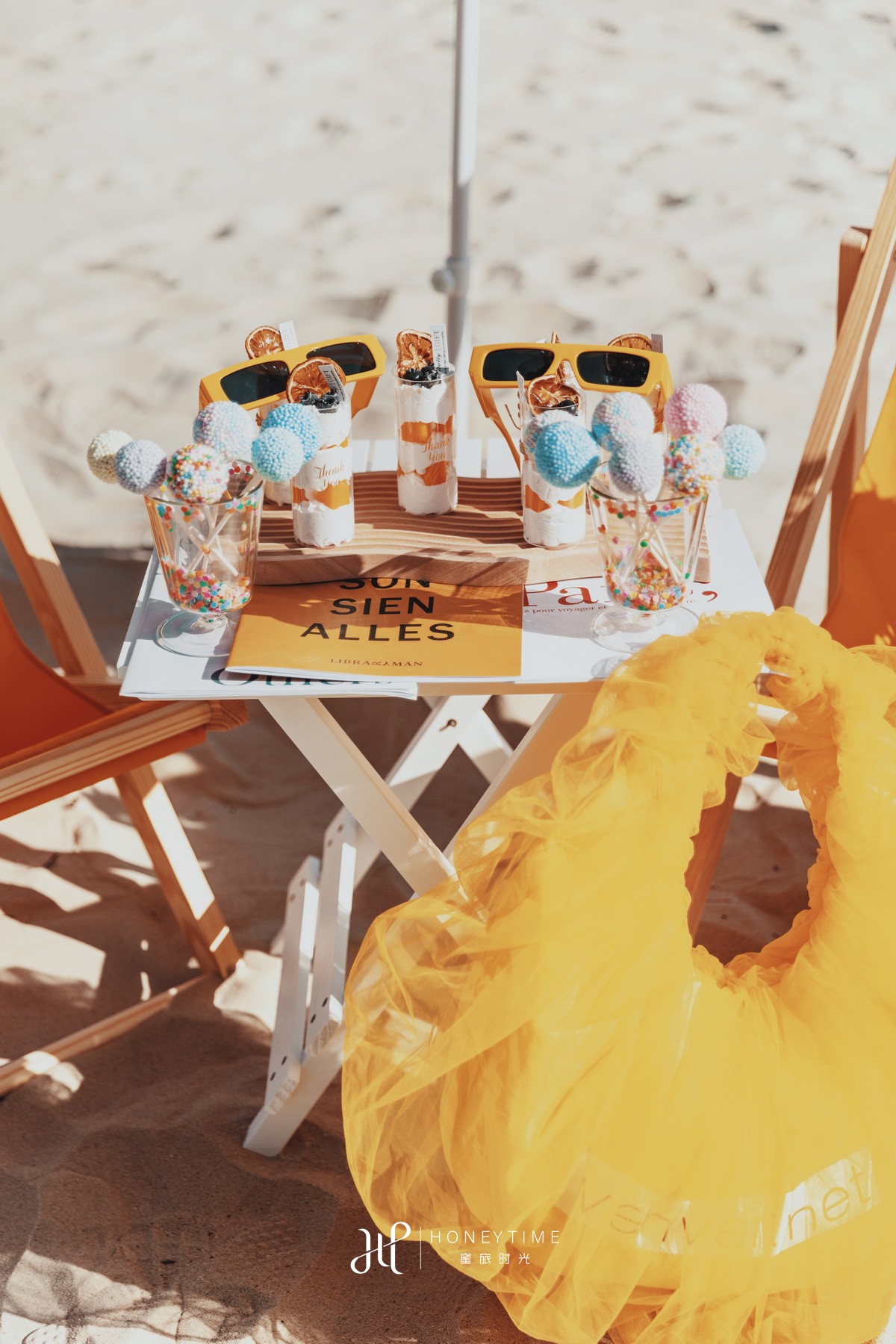 情侣岛-阳光沙滩