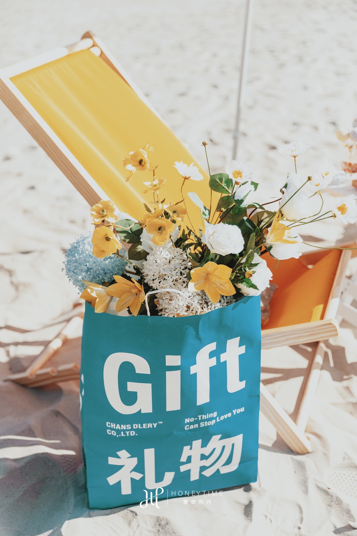 情侣岛-阳光沙滩