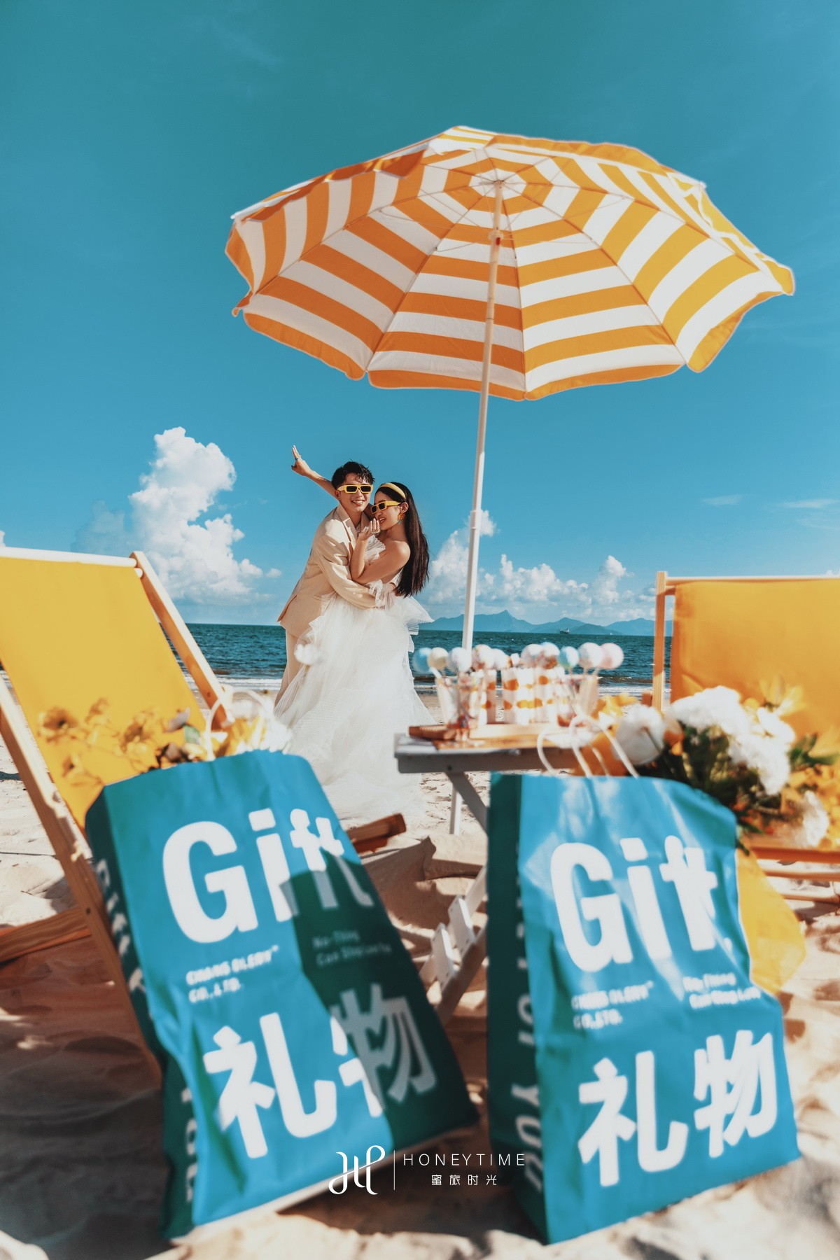 情侣岛-阳光沙滩