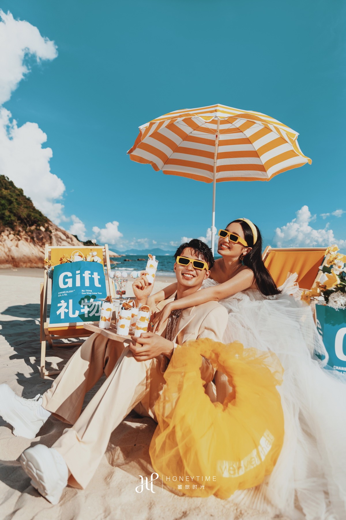 情侣岛-阳光沙滩