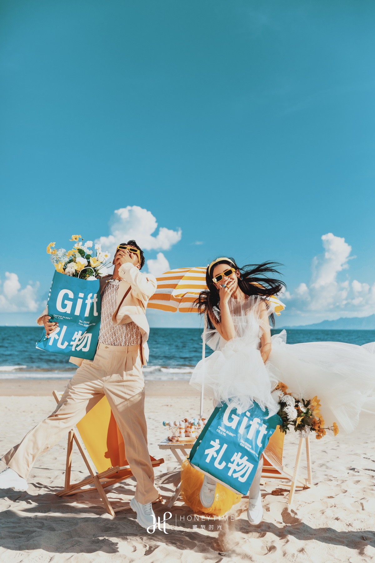 情侣岛-阳光沙滩