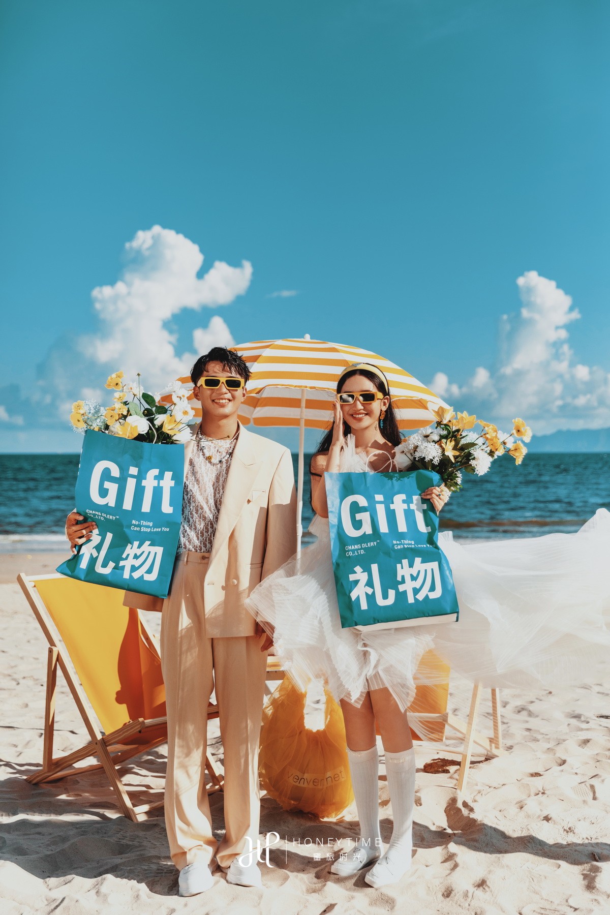 情侣岛-阳光沙滩