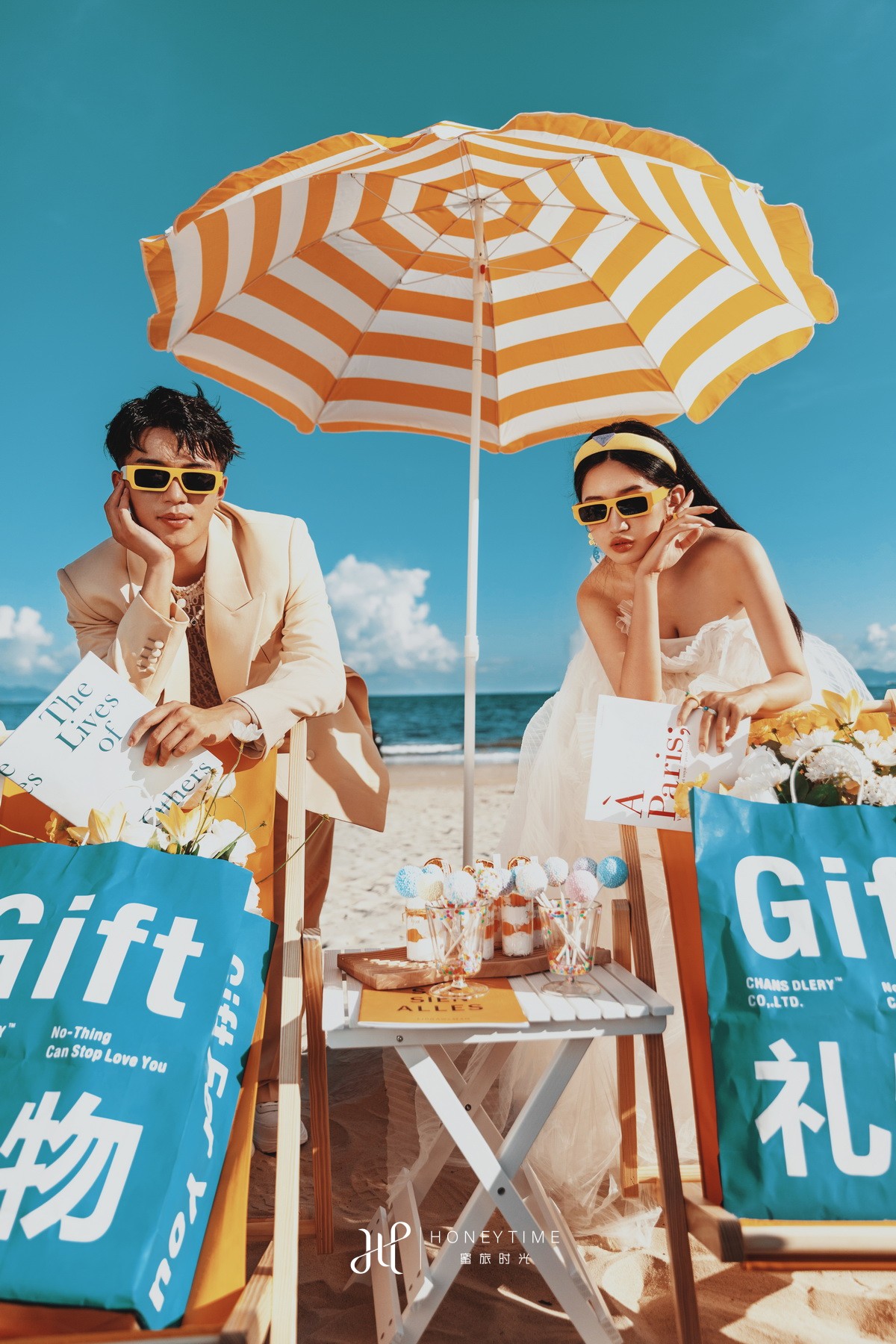 情侣岛-阳光沙滩