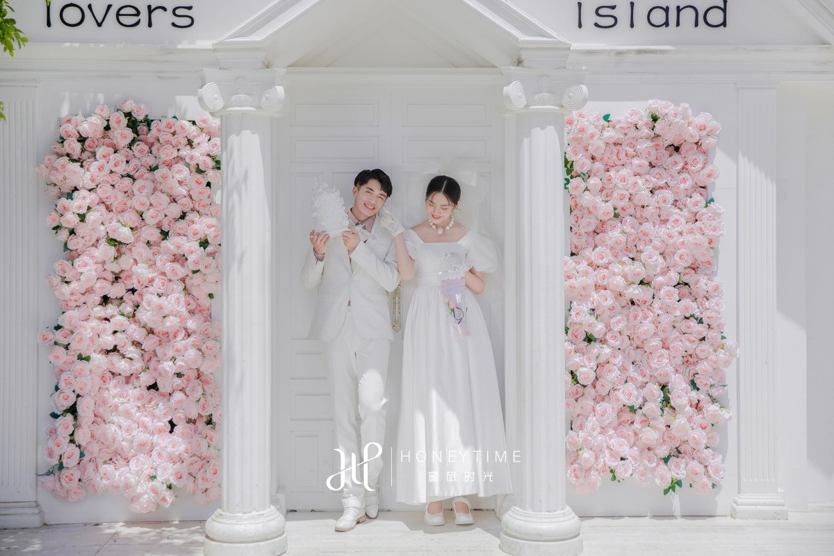 情侣岛-粉色爱情