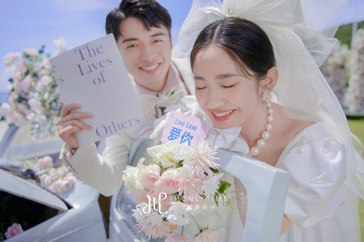 情侣岛-粉色爱情