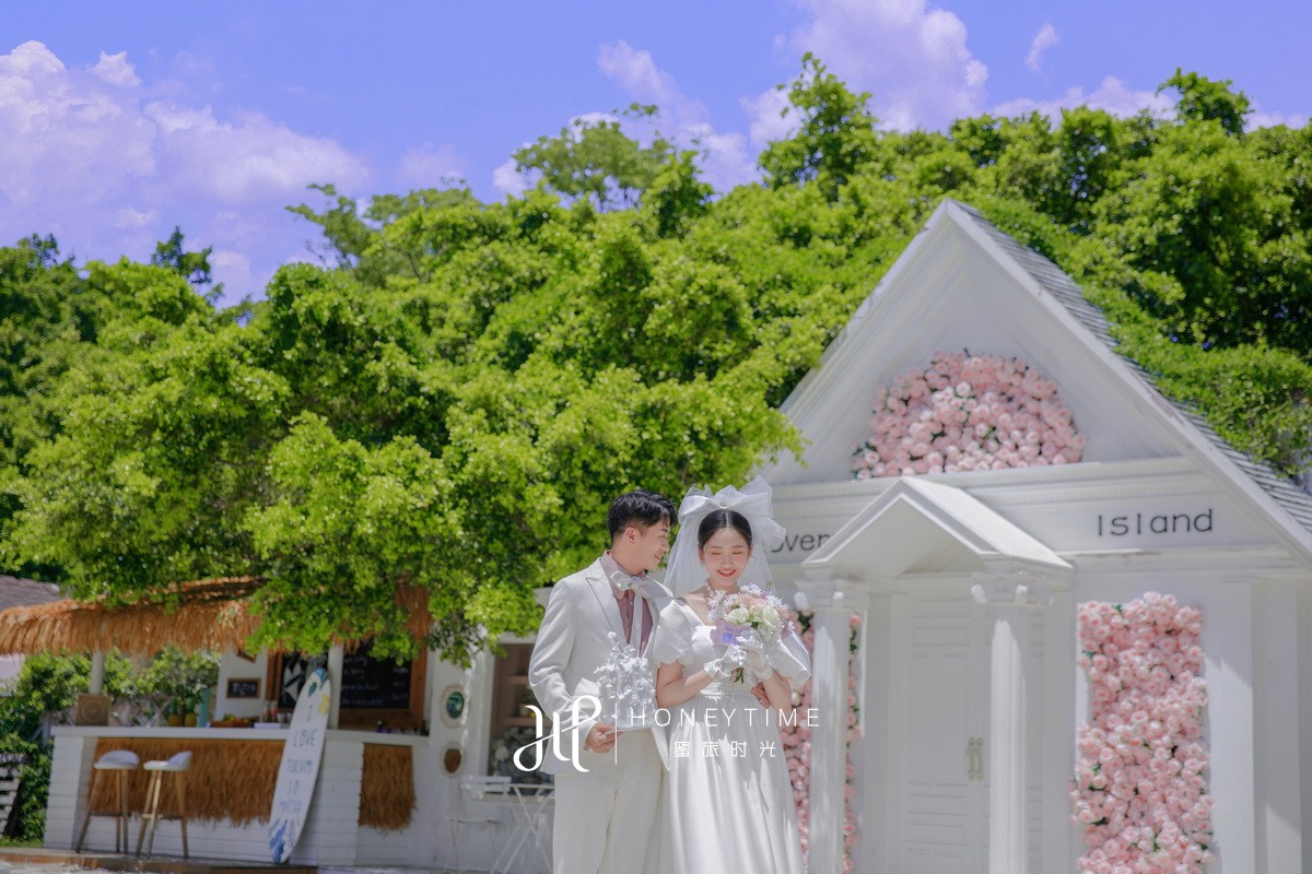 情侣岛-粉色爱情