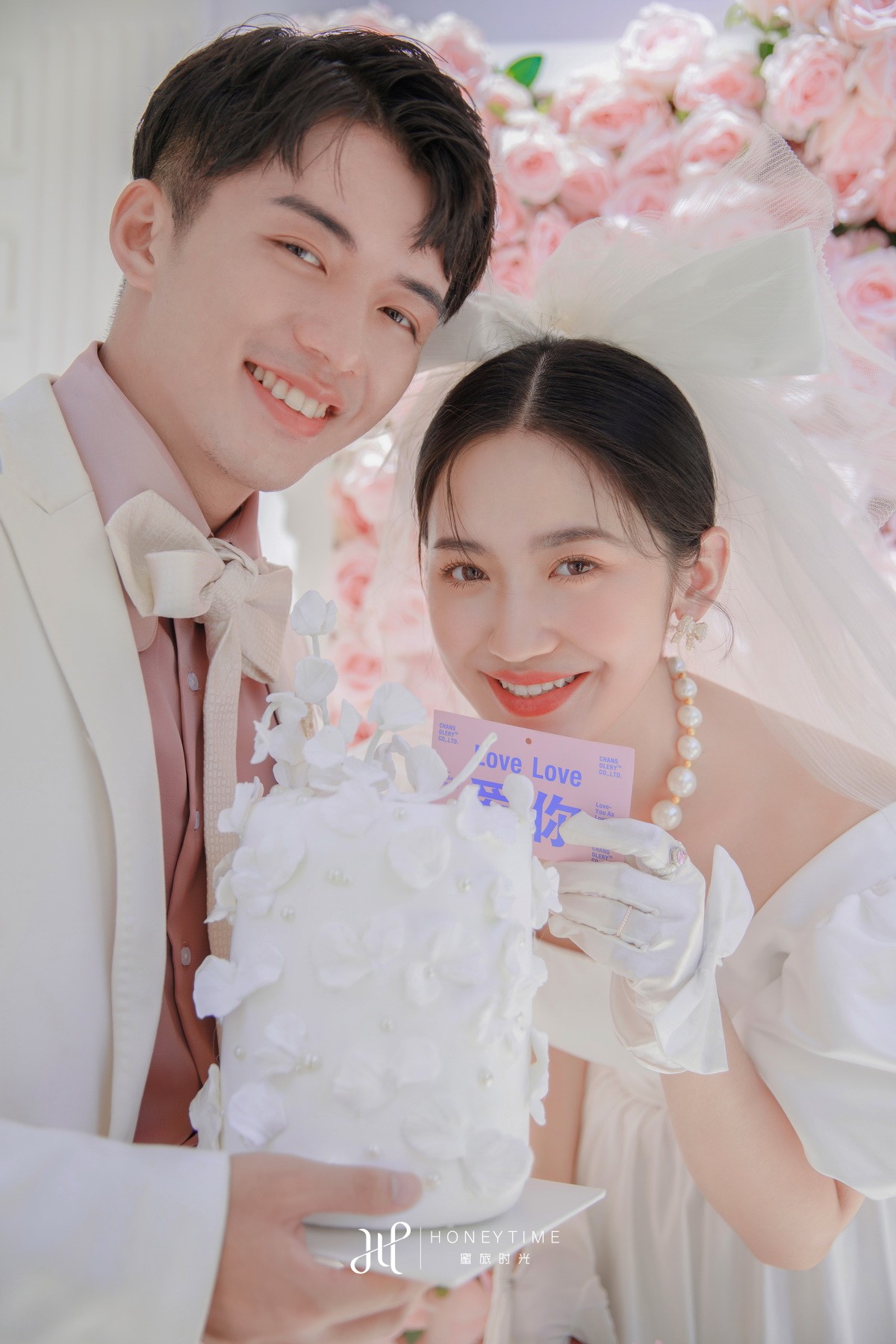 情侣岛-粉色爱情