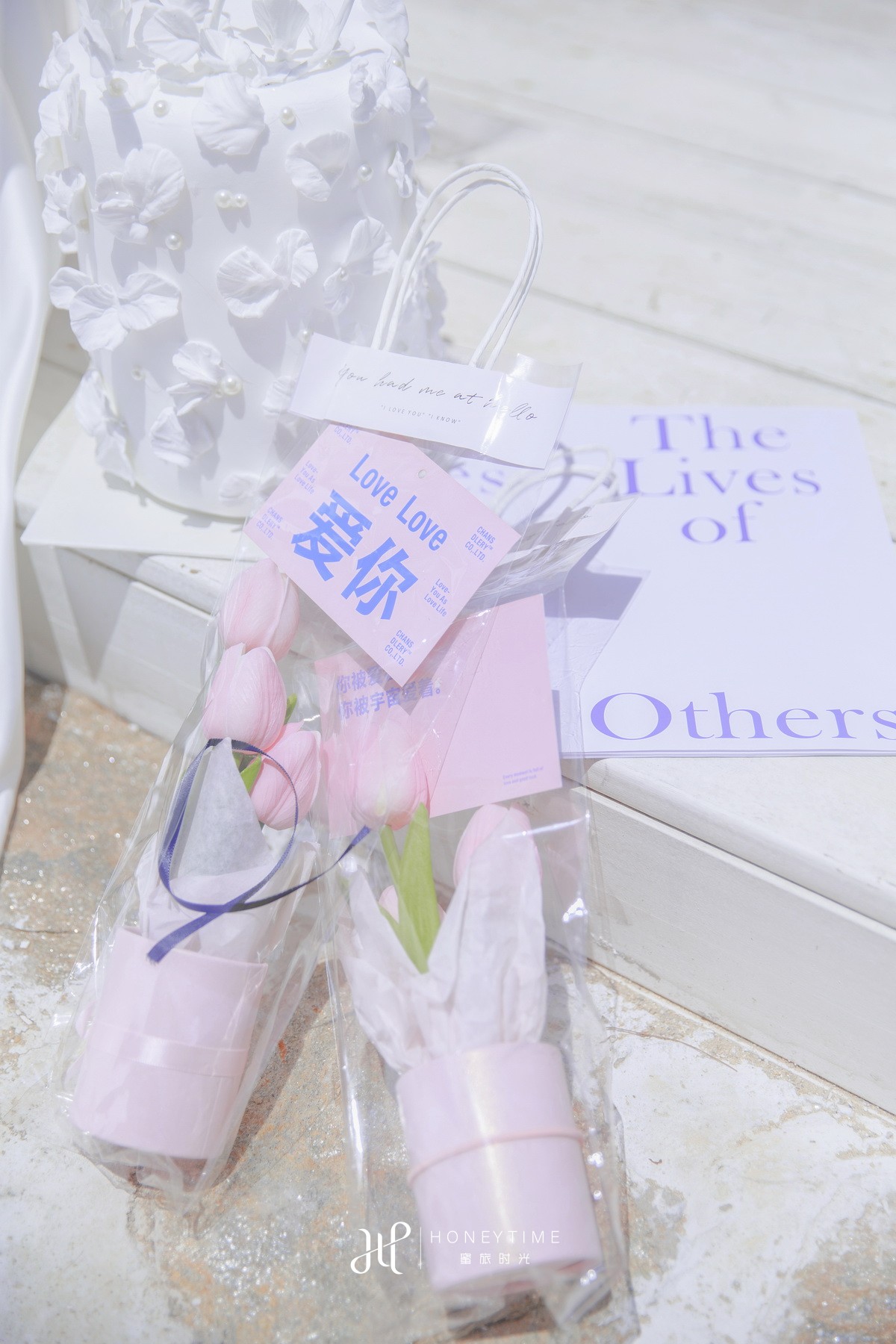 情侣岛-粉色爱情