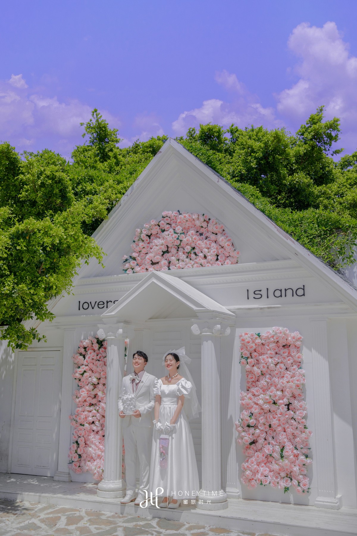 情侣岛-粉色爱情