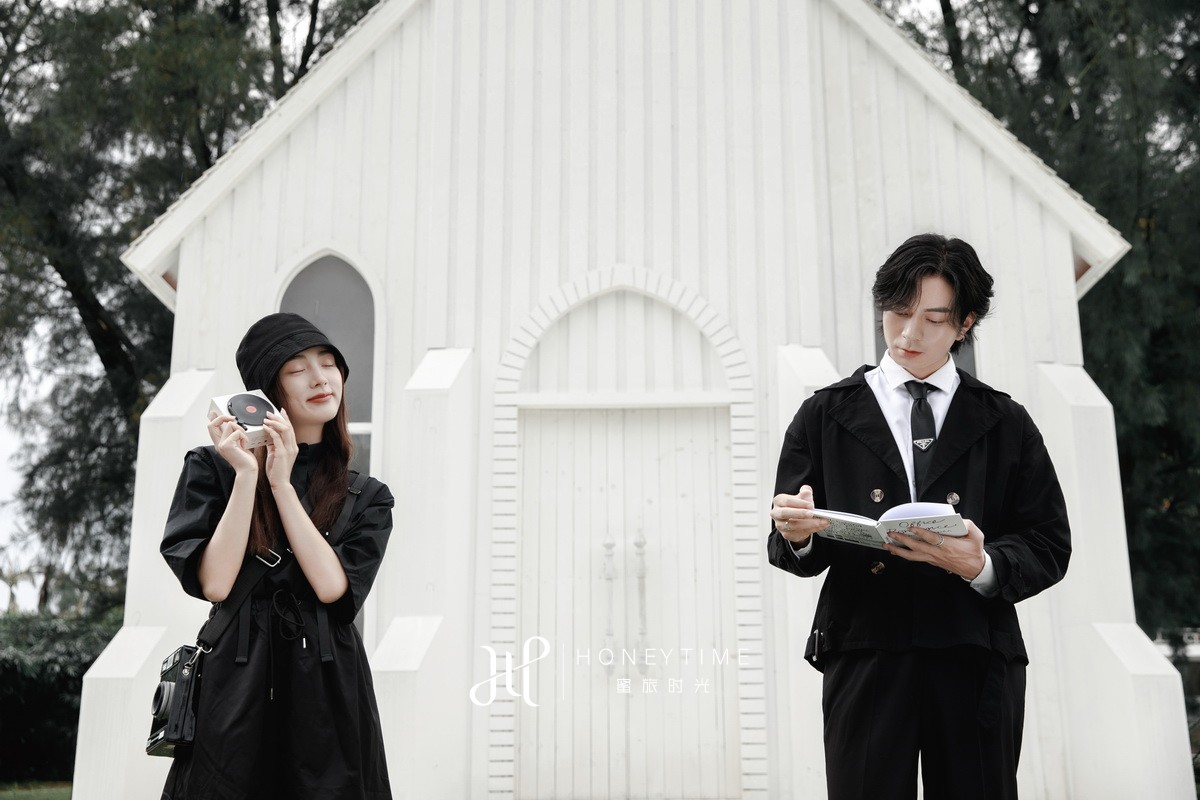 情侣岛-治愈黑色