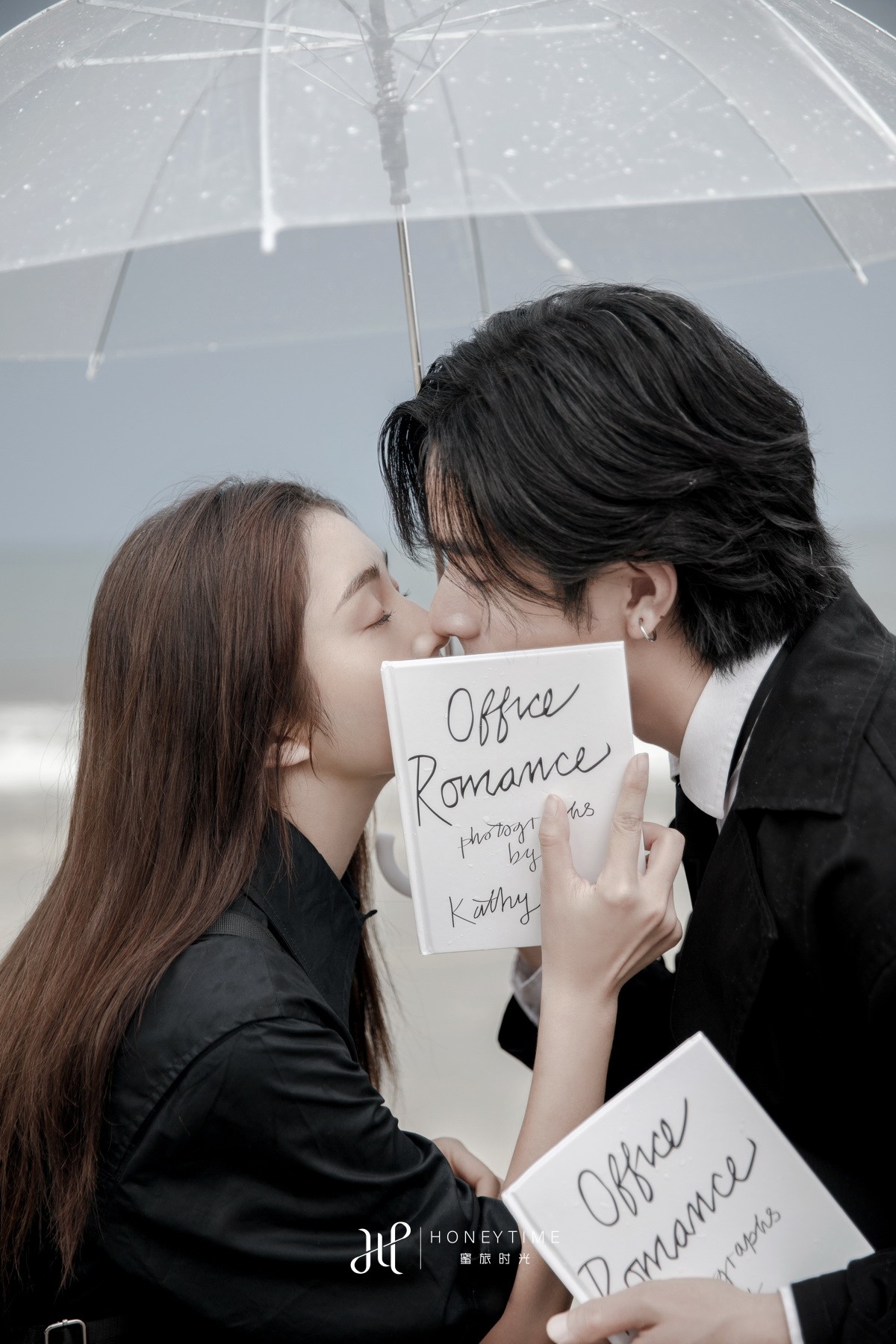 情侣岛-治愈黑色