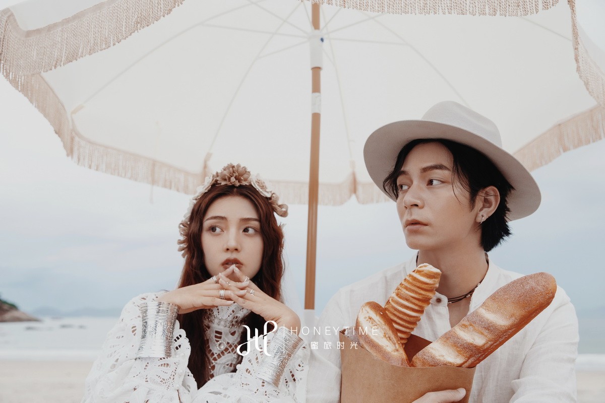 情侣岛-波西米亚