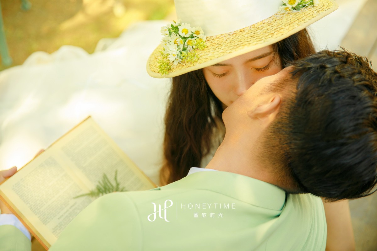 情侣岛-绿影仙踪