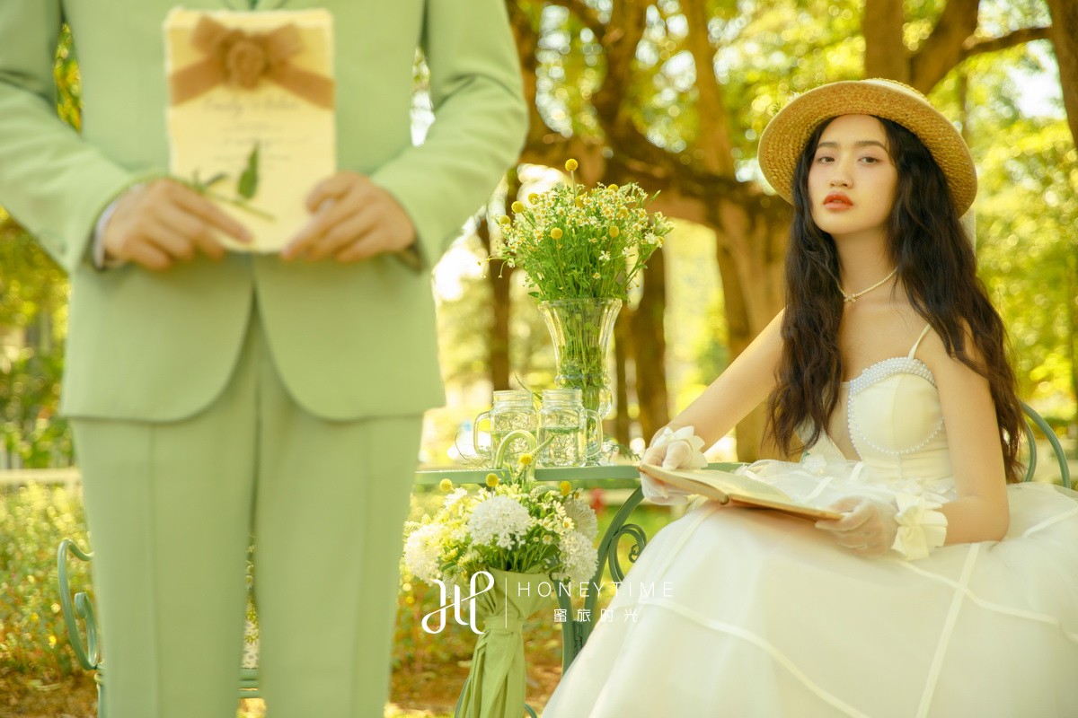 情侣岛-绿影仙踪