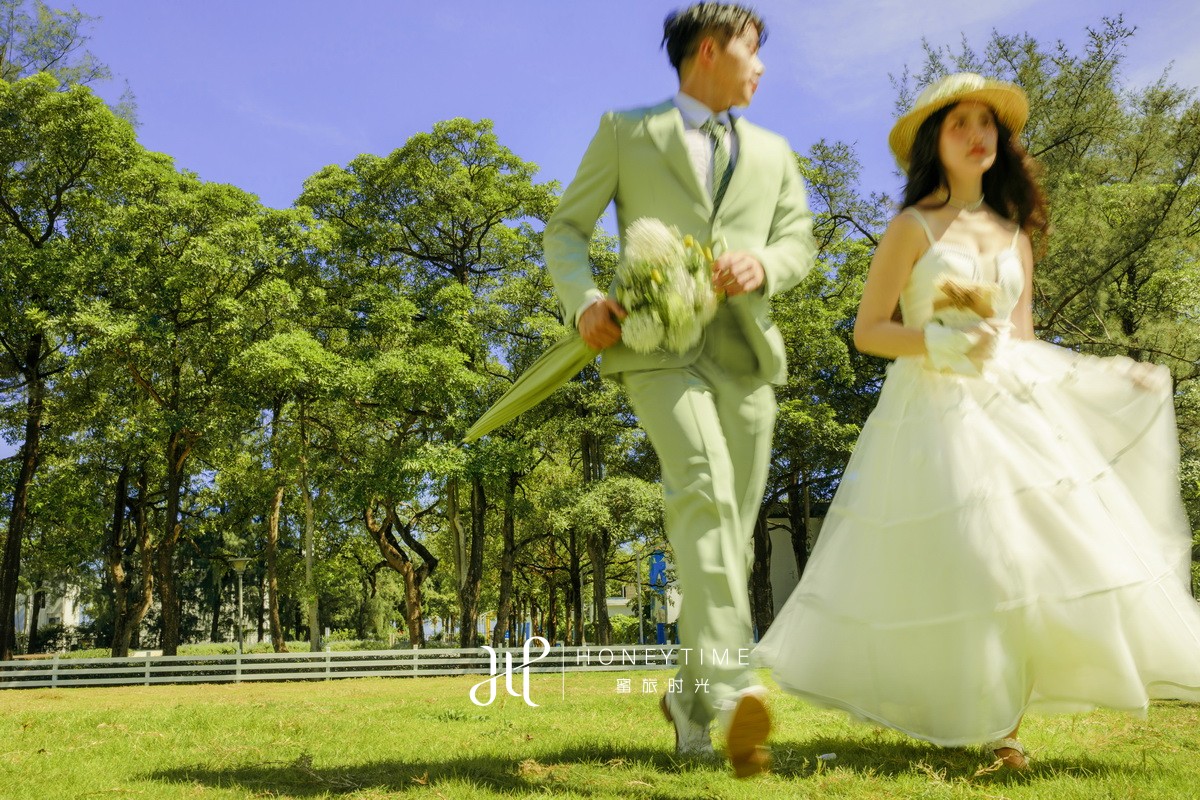 情侣岛-绿影仙踪