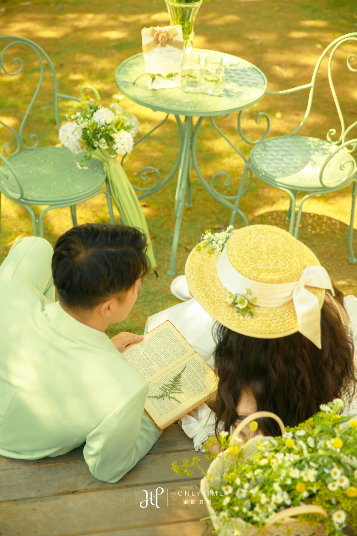 情侣岛-绿影仙踪