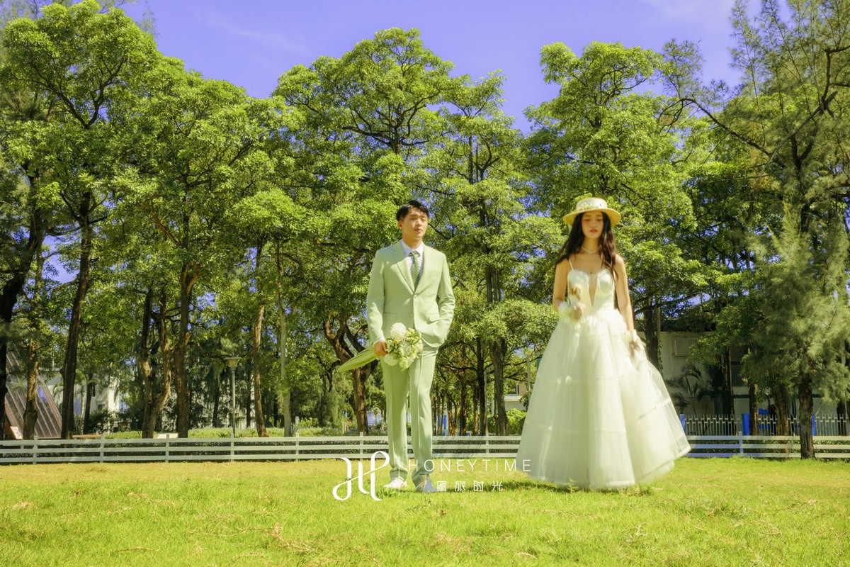 情侣岛-绿影仙踪