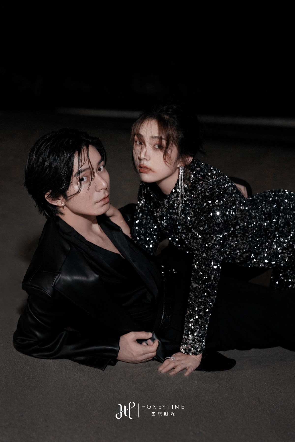 情侣岛-个性暗黑