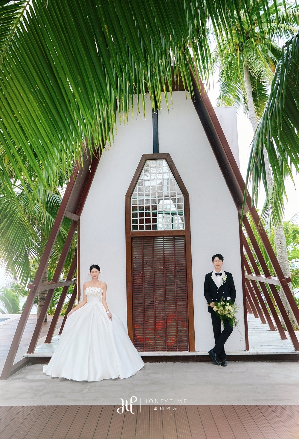 大小洞天-椰林小屋