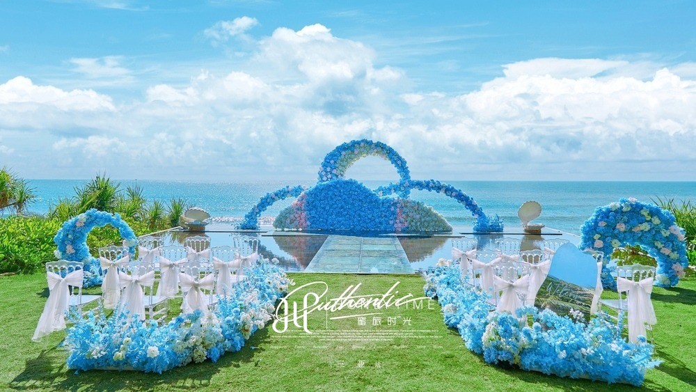 水台婚礼搭建参考
