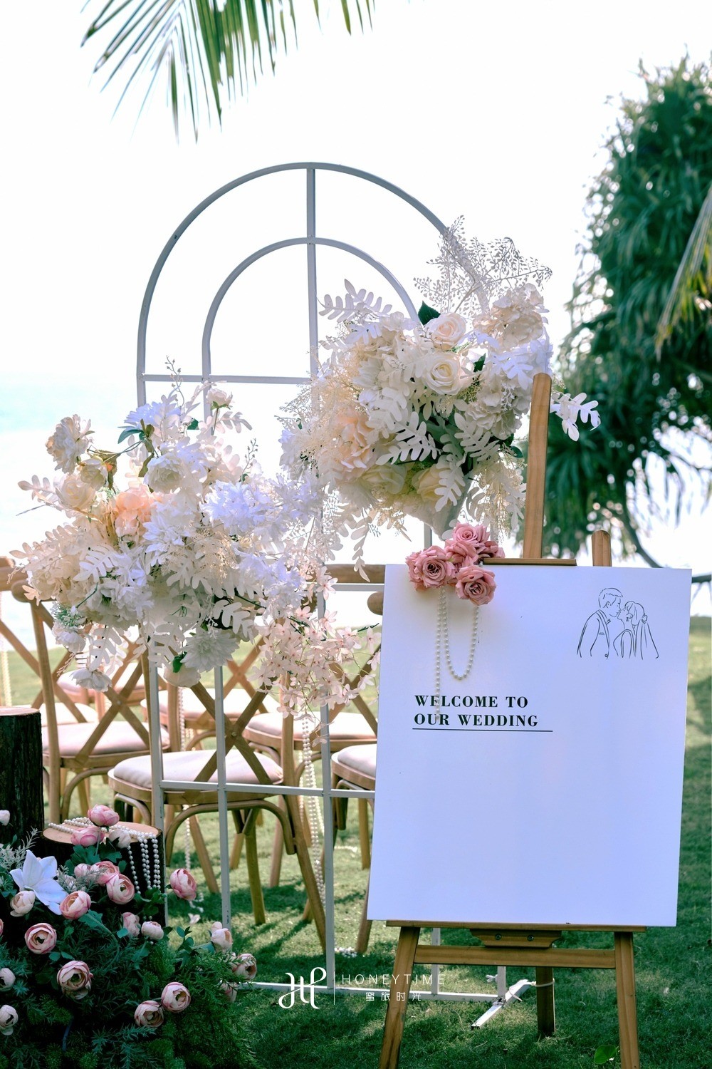 水台婚礼搭建参考