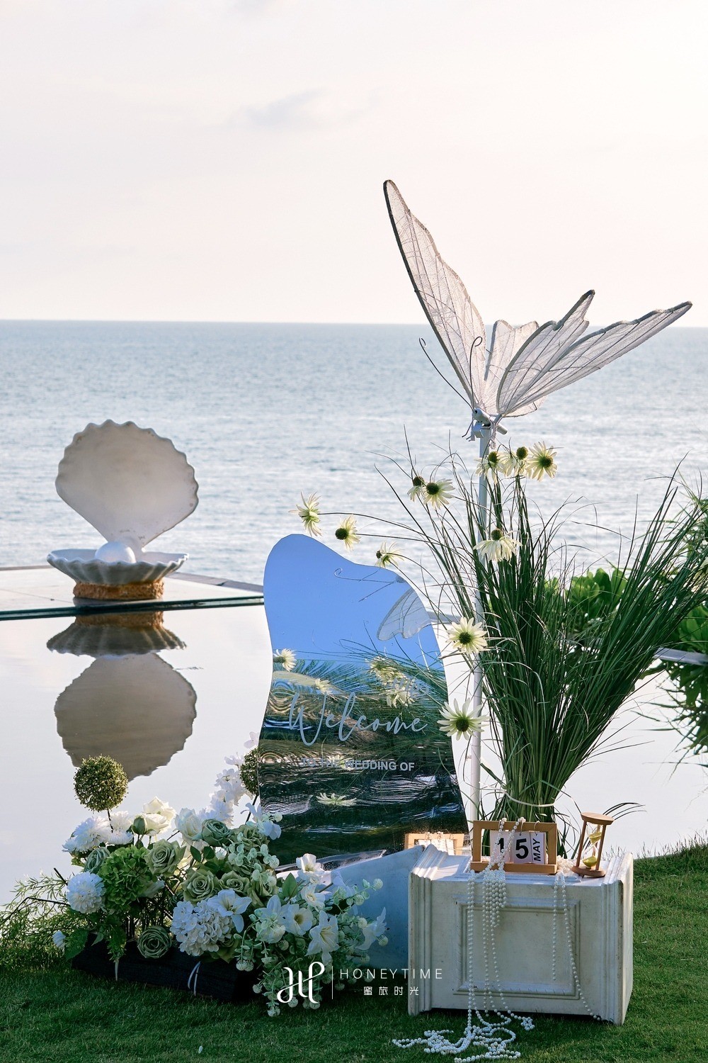 水台婚礼搭建参考