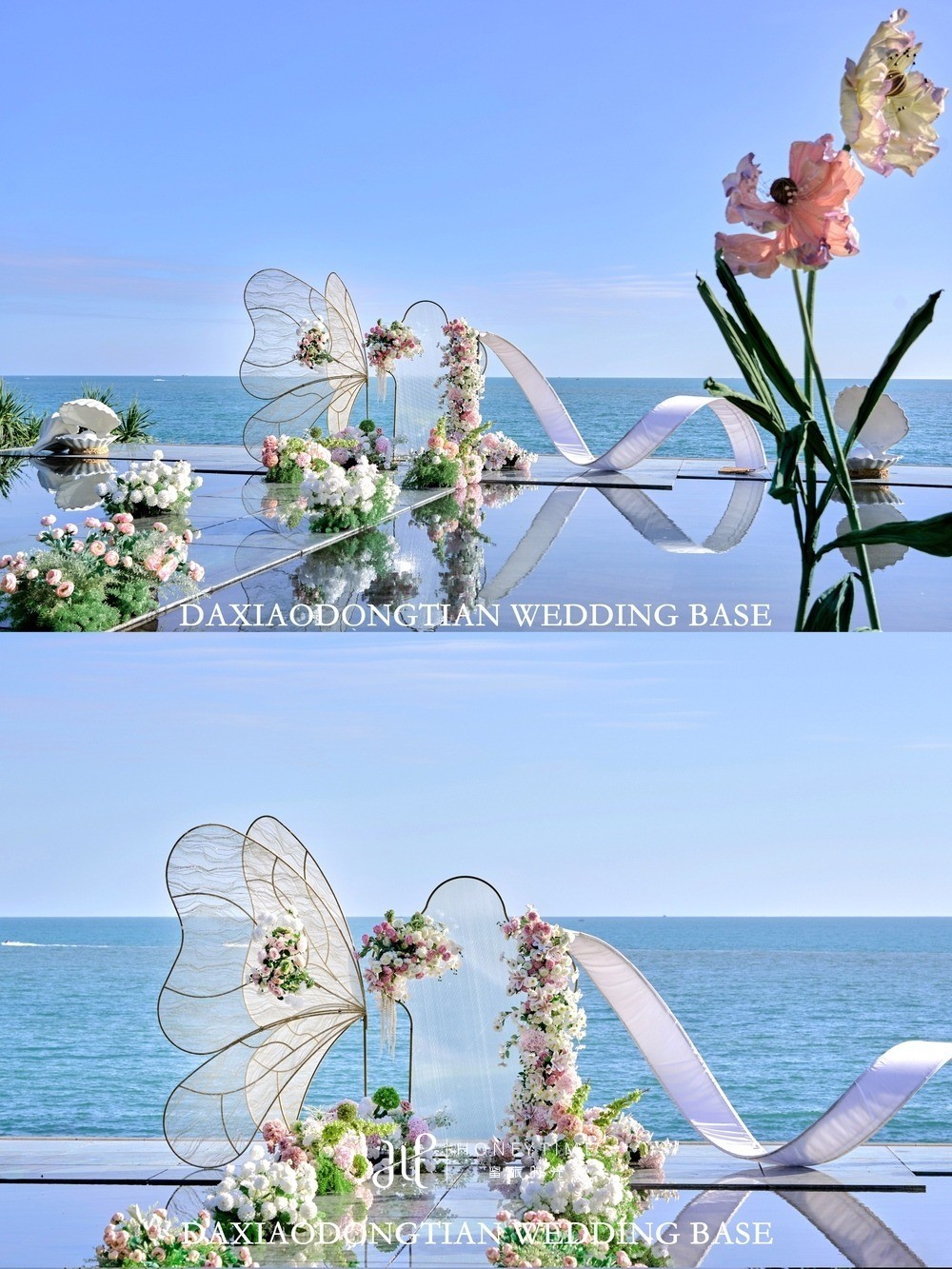 水台婚礼搭建参考