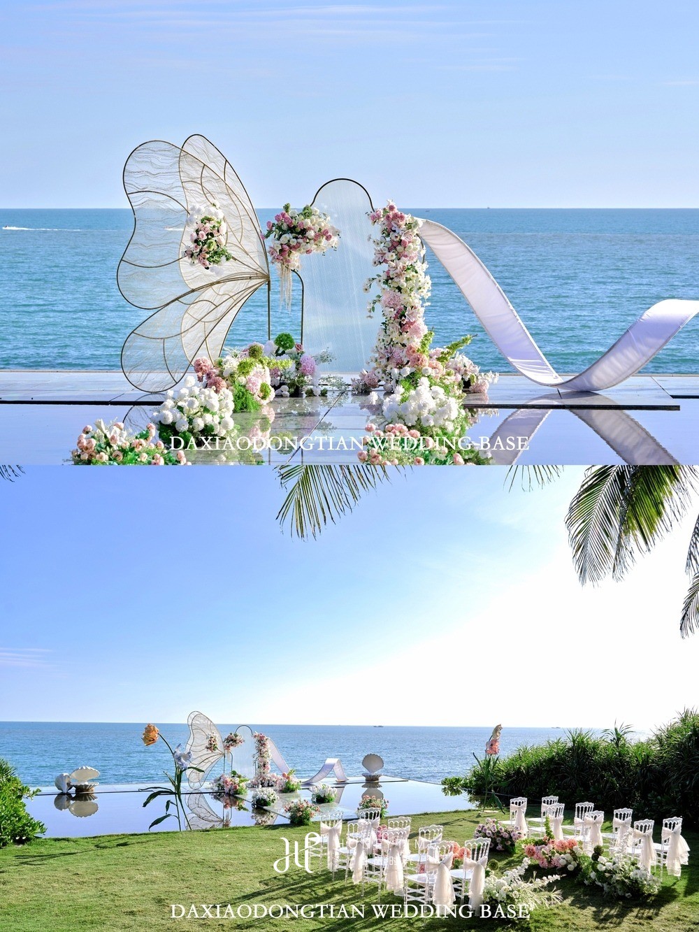 水台婚礼搭建参考
