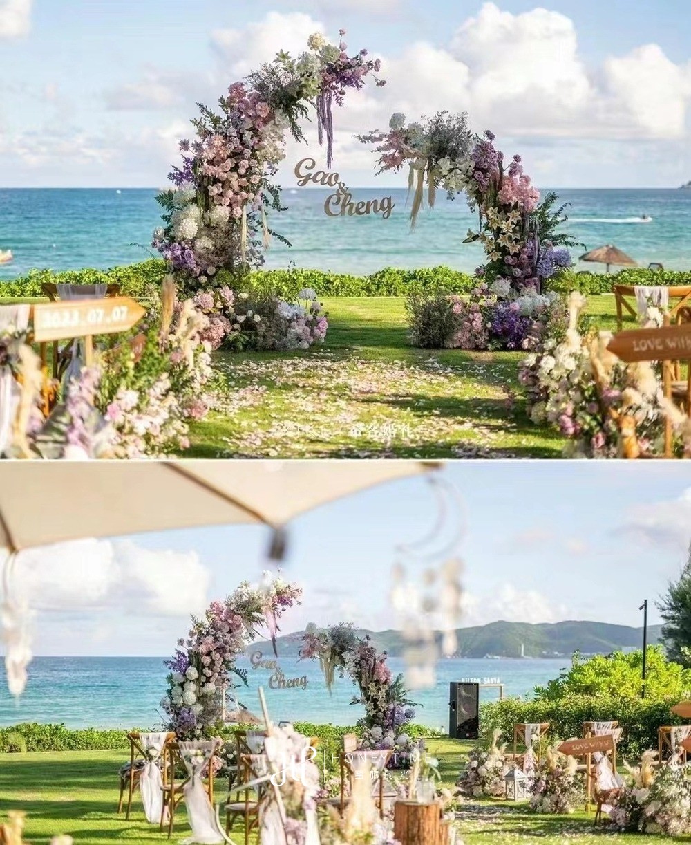 草坪婚礼搭建参考