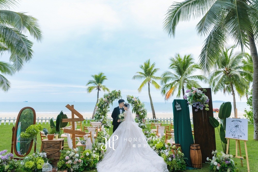三亚湾草坪婚礼