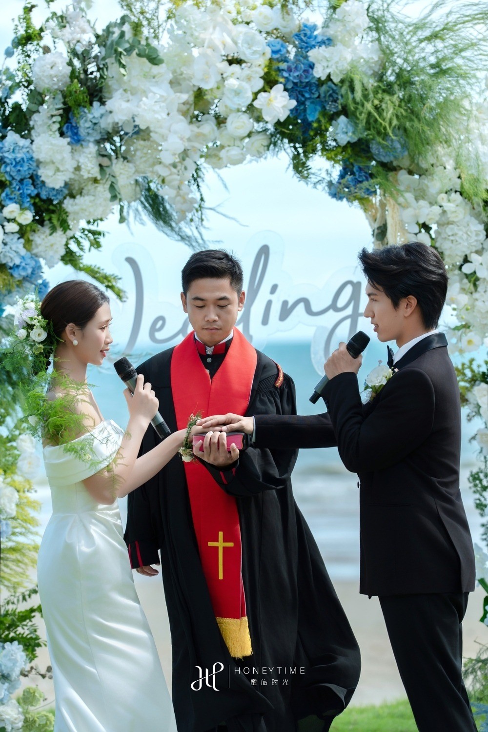 三亚湾草坪婚礼