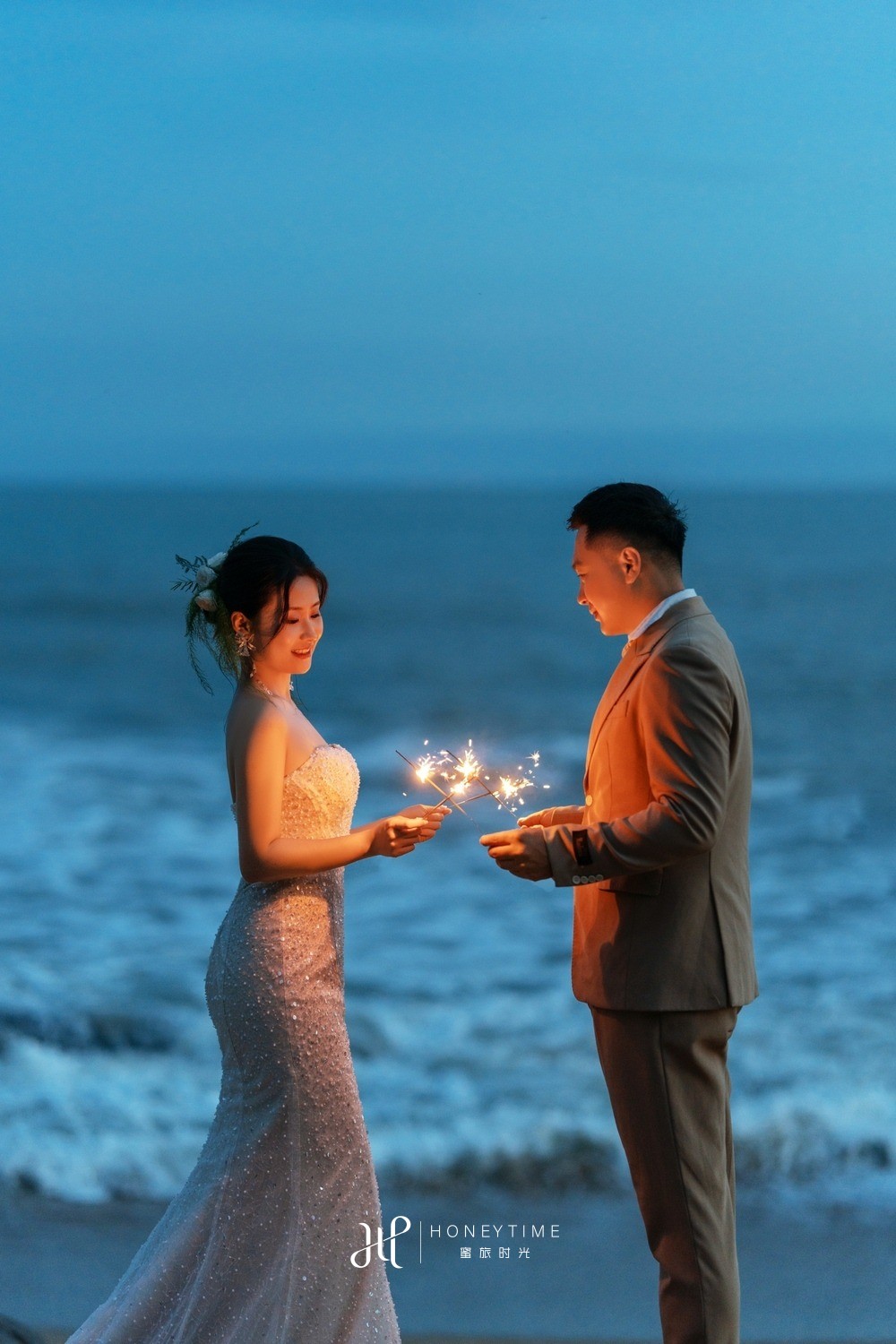 天涯海角草坪婚礼