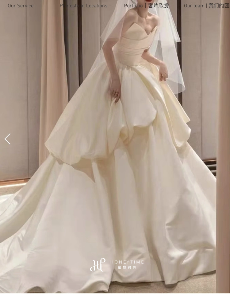 皇后镇服装参考