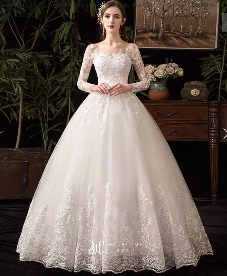 皇后镇服装参考