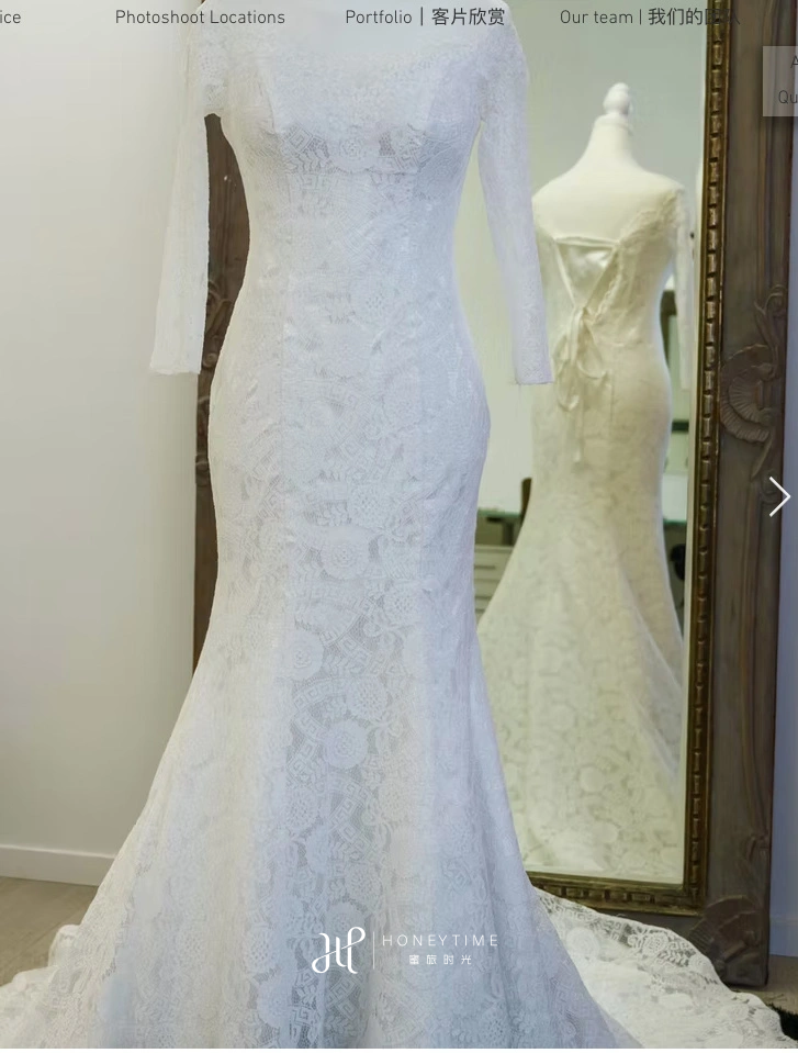 皇后镇服装参考