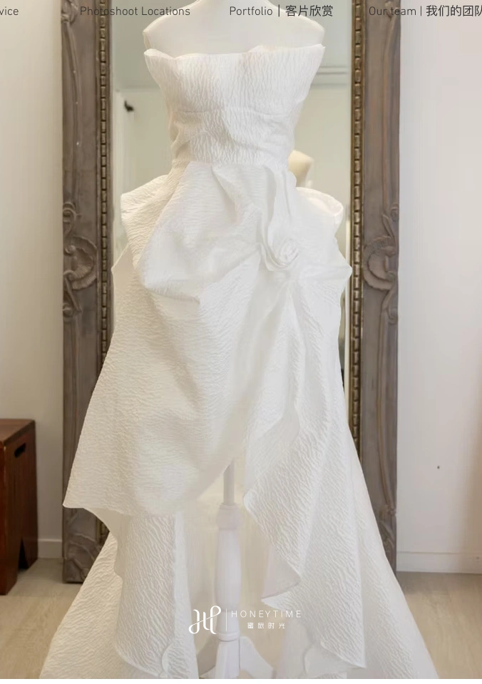 皇后镇服装参考