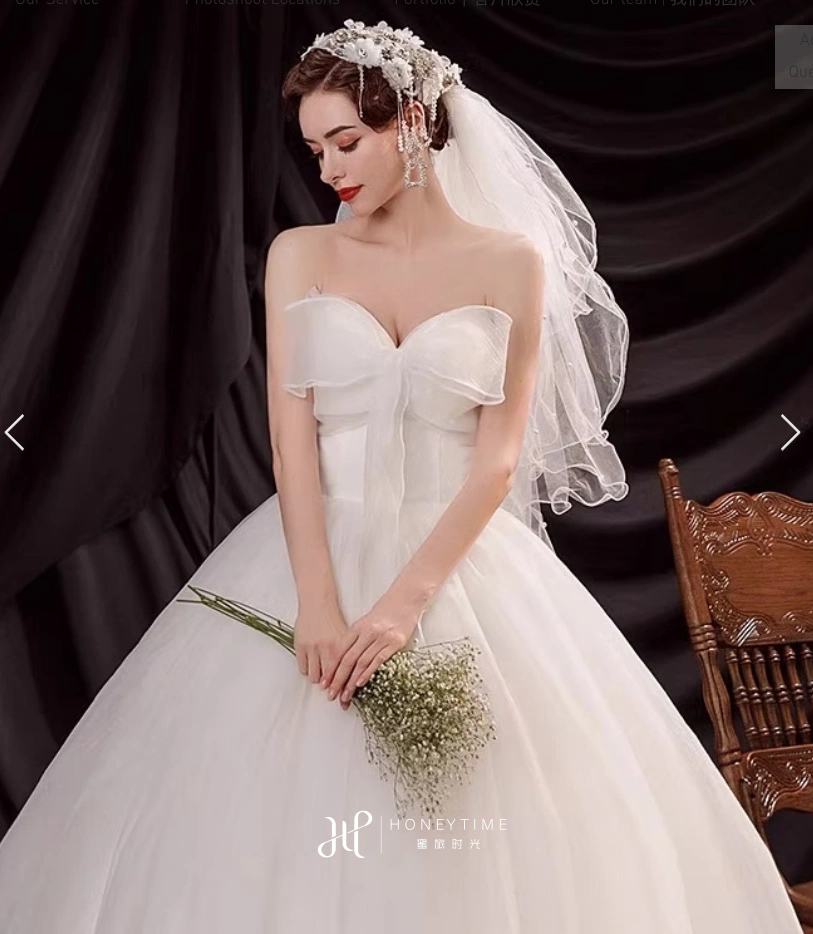 皇后镇服装参考