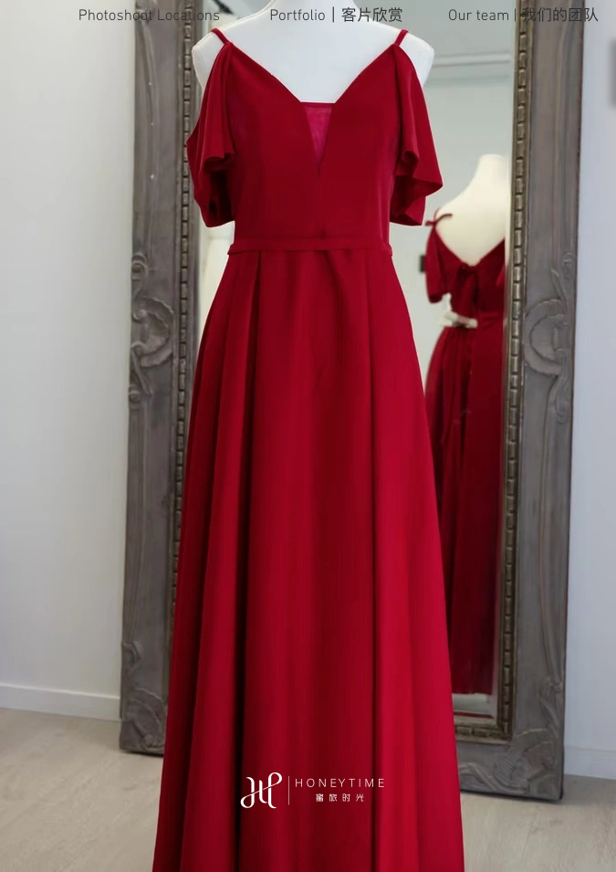 皇后镇服装参考