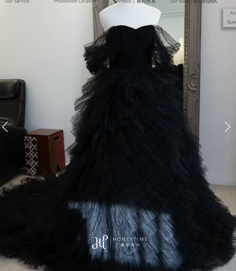 皇后镇服装参考