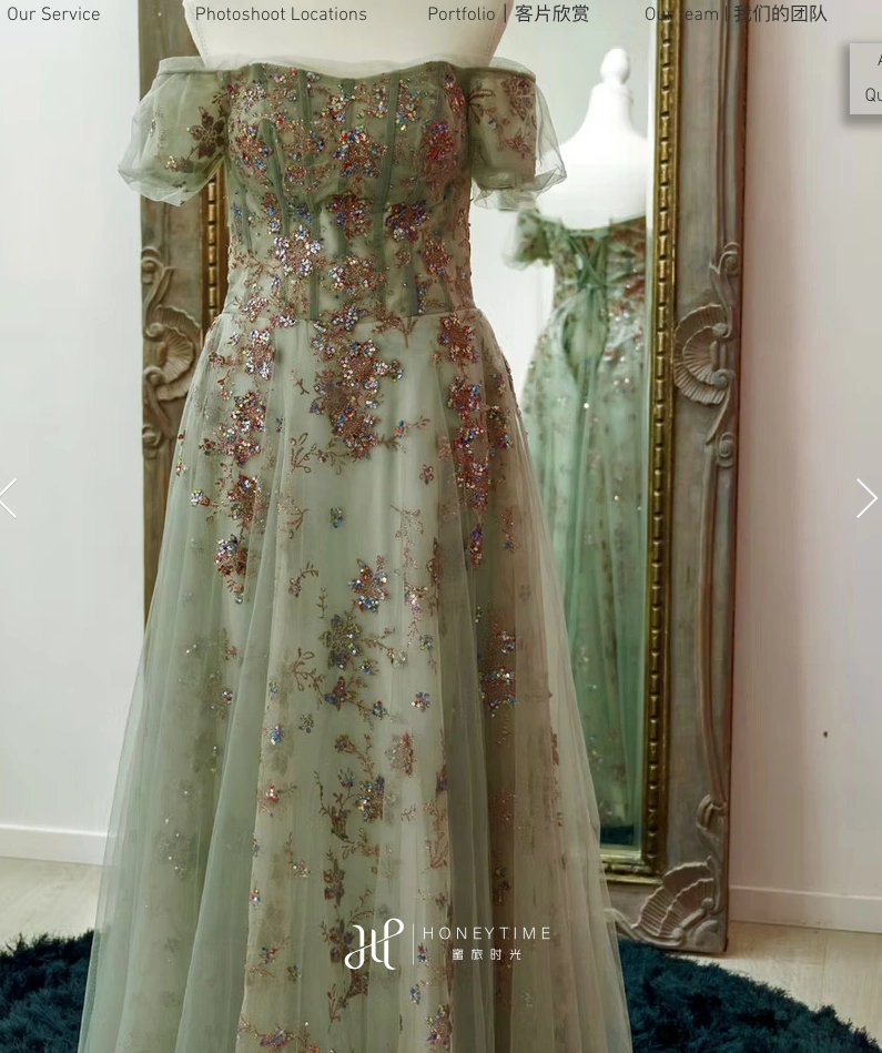 皇后镇服装参考