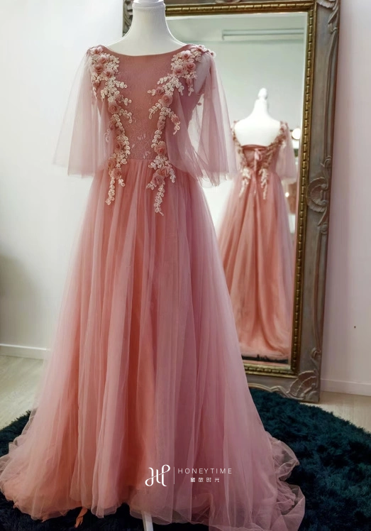 皇后镇服装参考