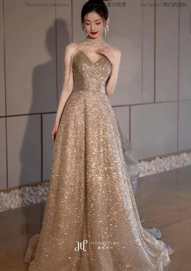 皇后镇服装参考