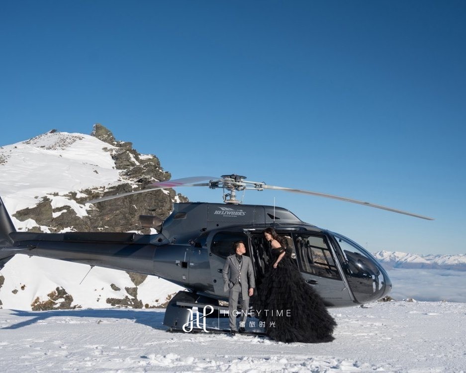 皇后镇Remarkable山顶(直升机收费)