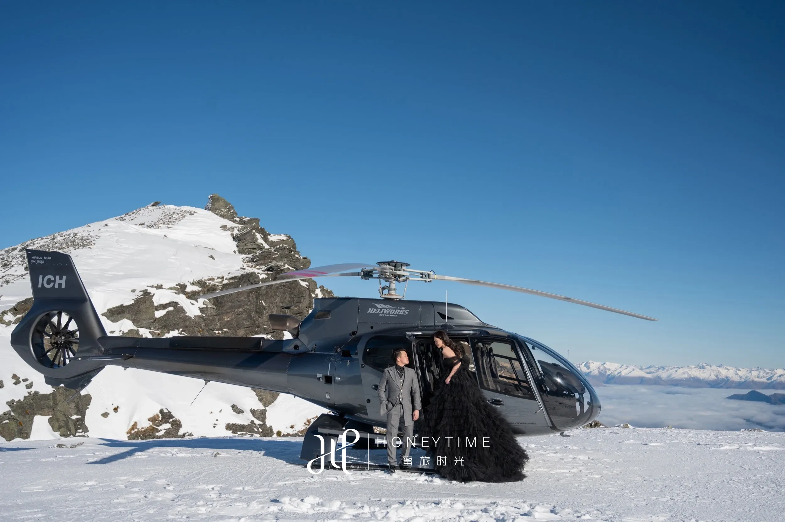 皇后镇Remarkable山顶(直升机收费)